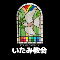 伊丹教会ロゴ